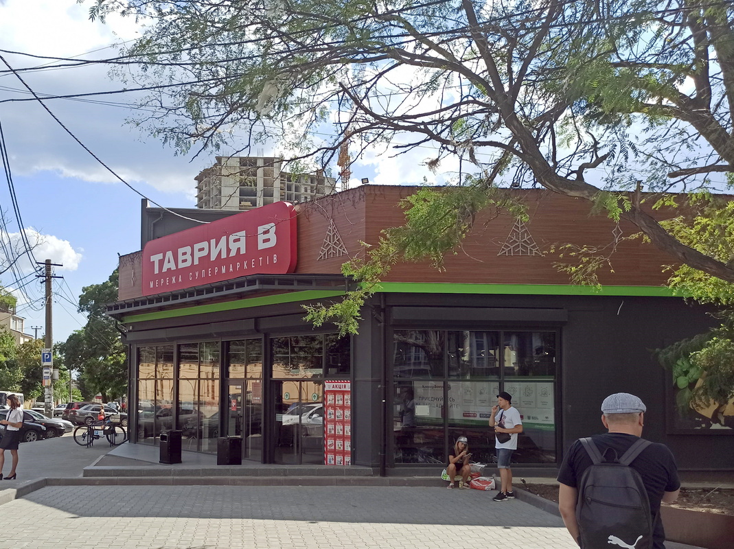 Sell 1-room apartment. Одесса, Фонтанская Дорога, 118а — photo 14